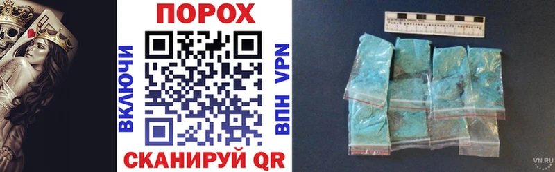 Amphetamine 97% Сольцы