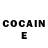 COCAIN Колумбийский Katherine Daniels