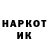 Метадон белоснежный Maxi Oder
