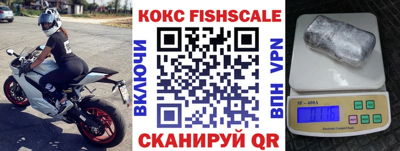дарнет шоп  Сольцы  KRAKEN вход  COCAIN Боливия 