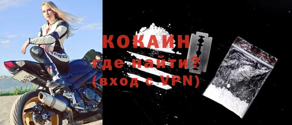 твердый Абдулино