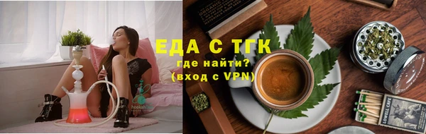 твердый Абдулино