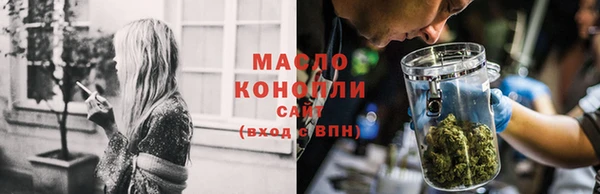 твердый Абдулино