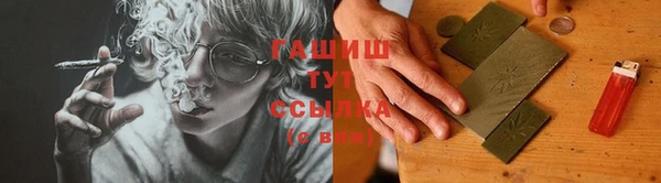 твердый Абдулино