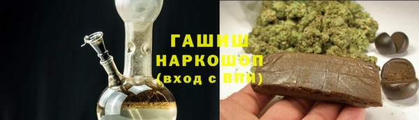 мефедрон Абинск