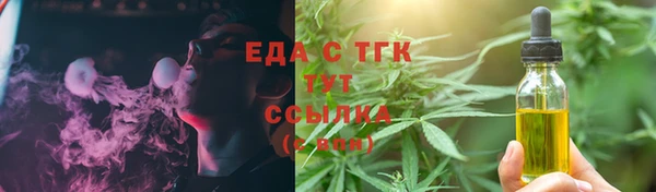 твердый Абдулино