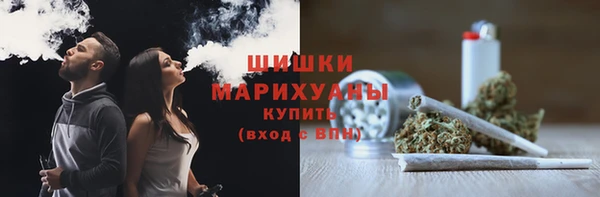 мефедрон Абинск