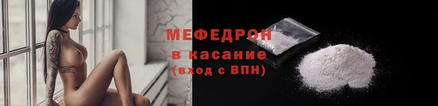 твердый Абдулино