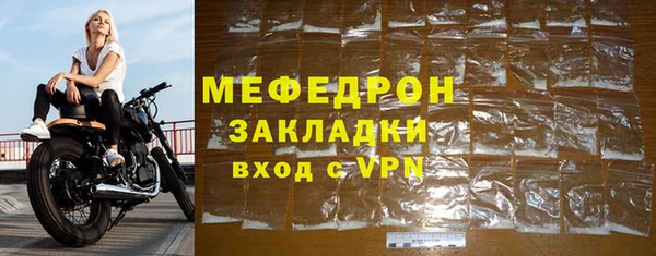 твердый Абдулино