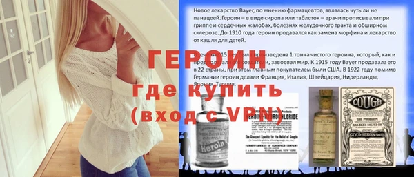 твердый Абдулино