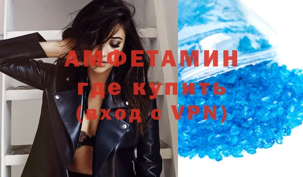 хмурый Абаза