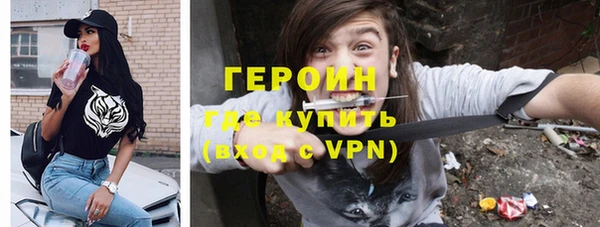 твердый Абдулино
