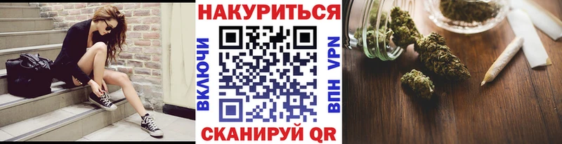 Конопля индика  Сольцы 